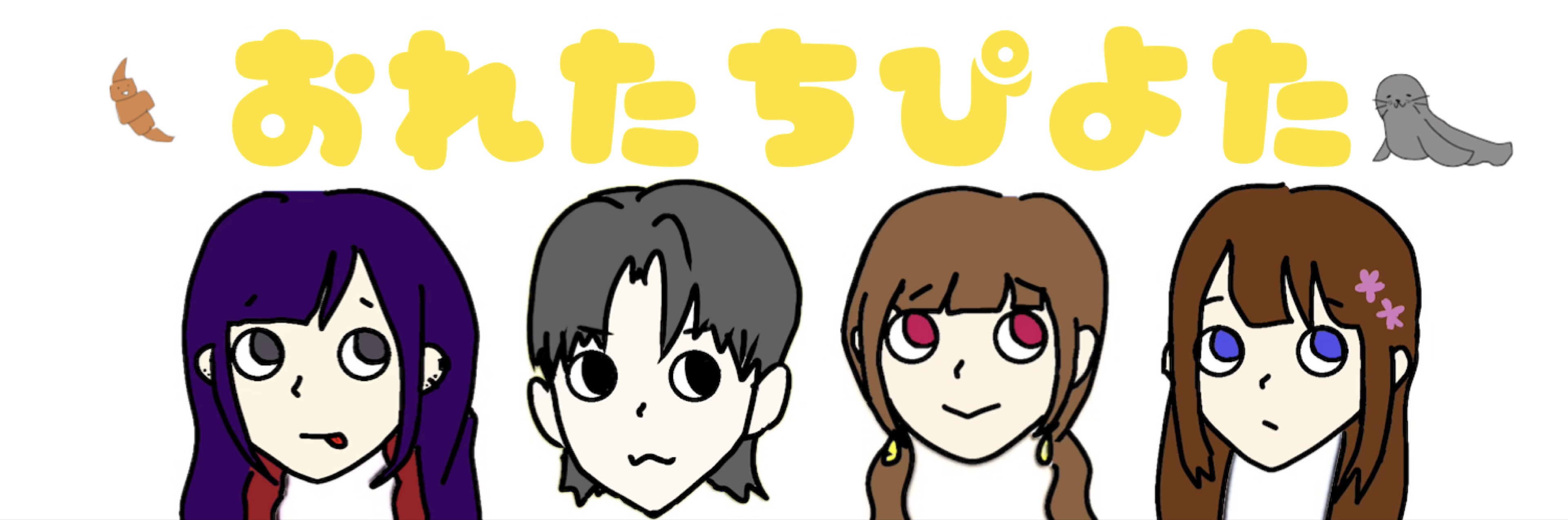 ゆあ𓆩𝔭ʸ.