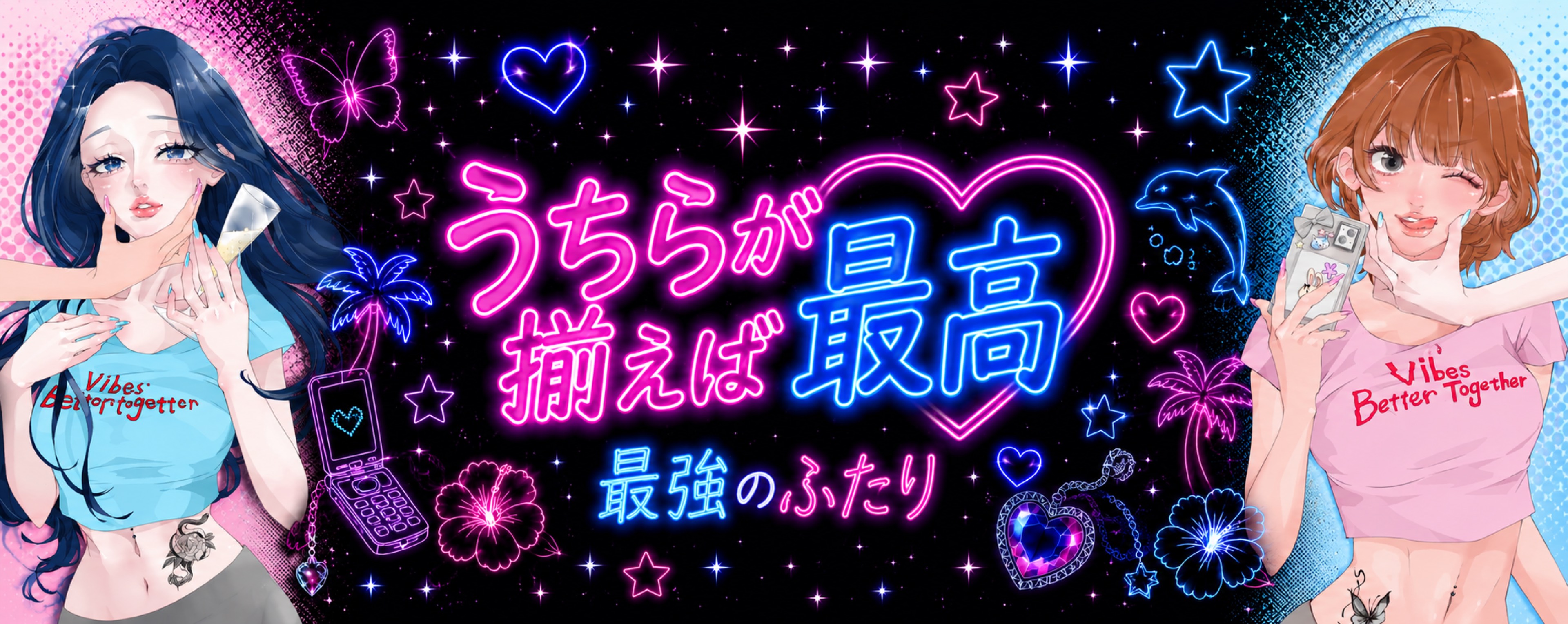 ㈱㍻ｼ  しゃか