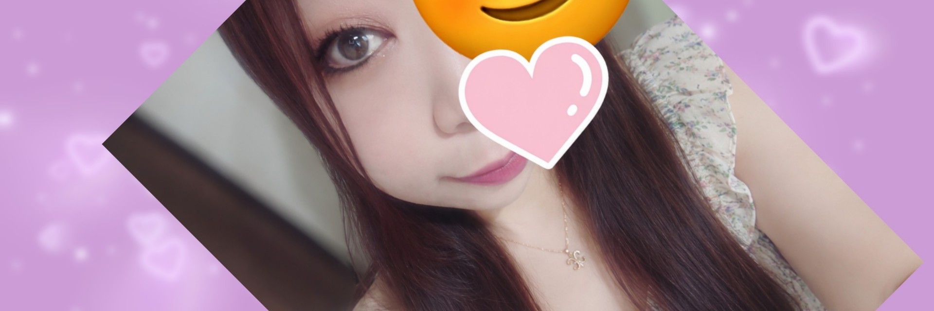 ❧ Rie ❧