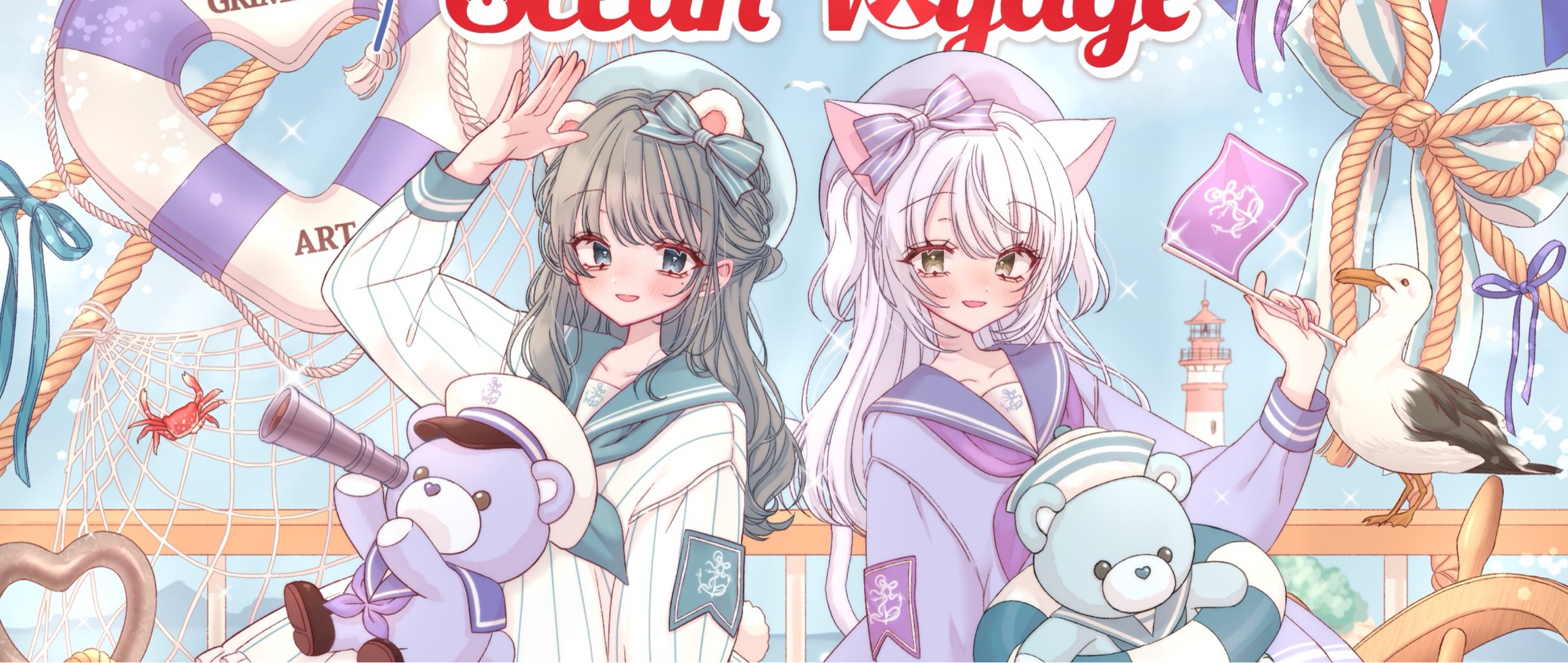 ねる‪🪻‬