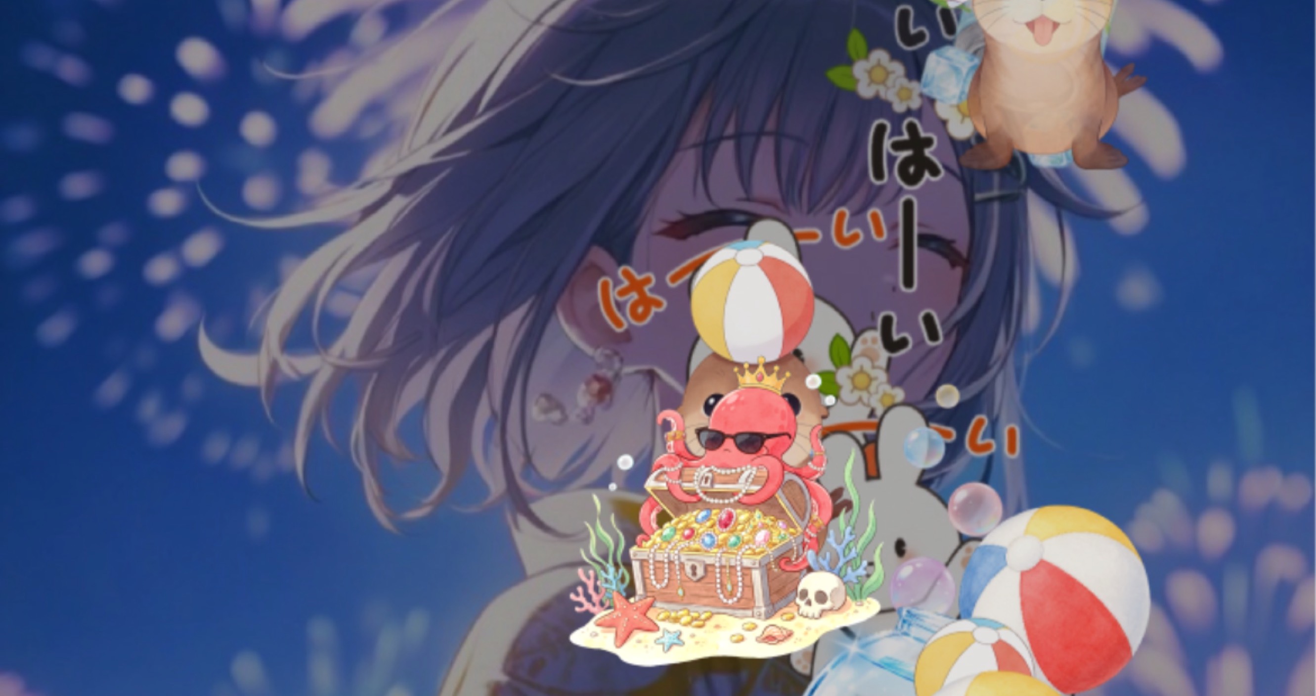 ちづる