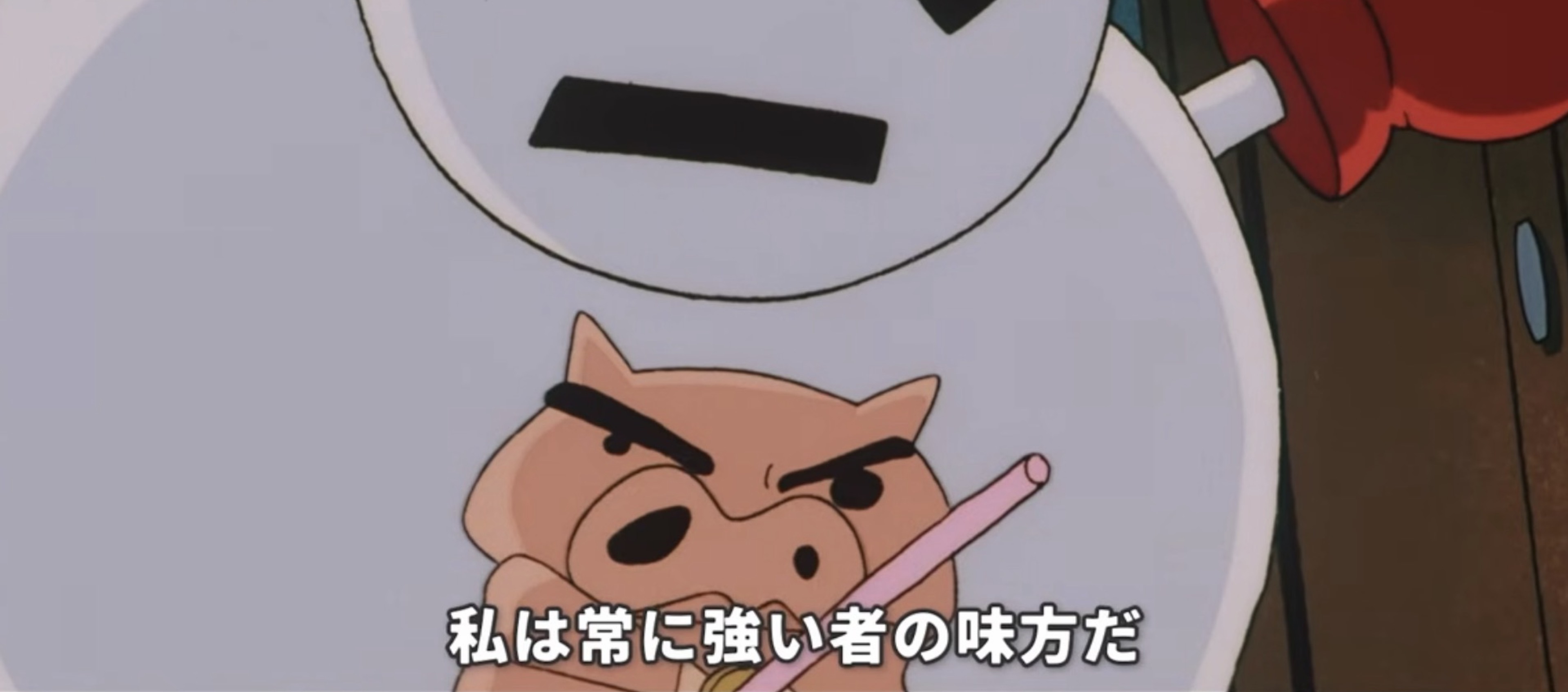 ナょ