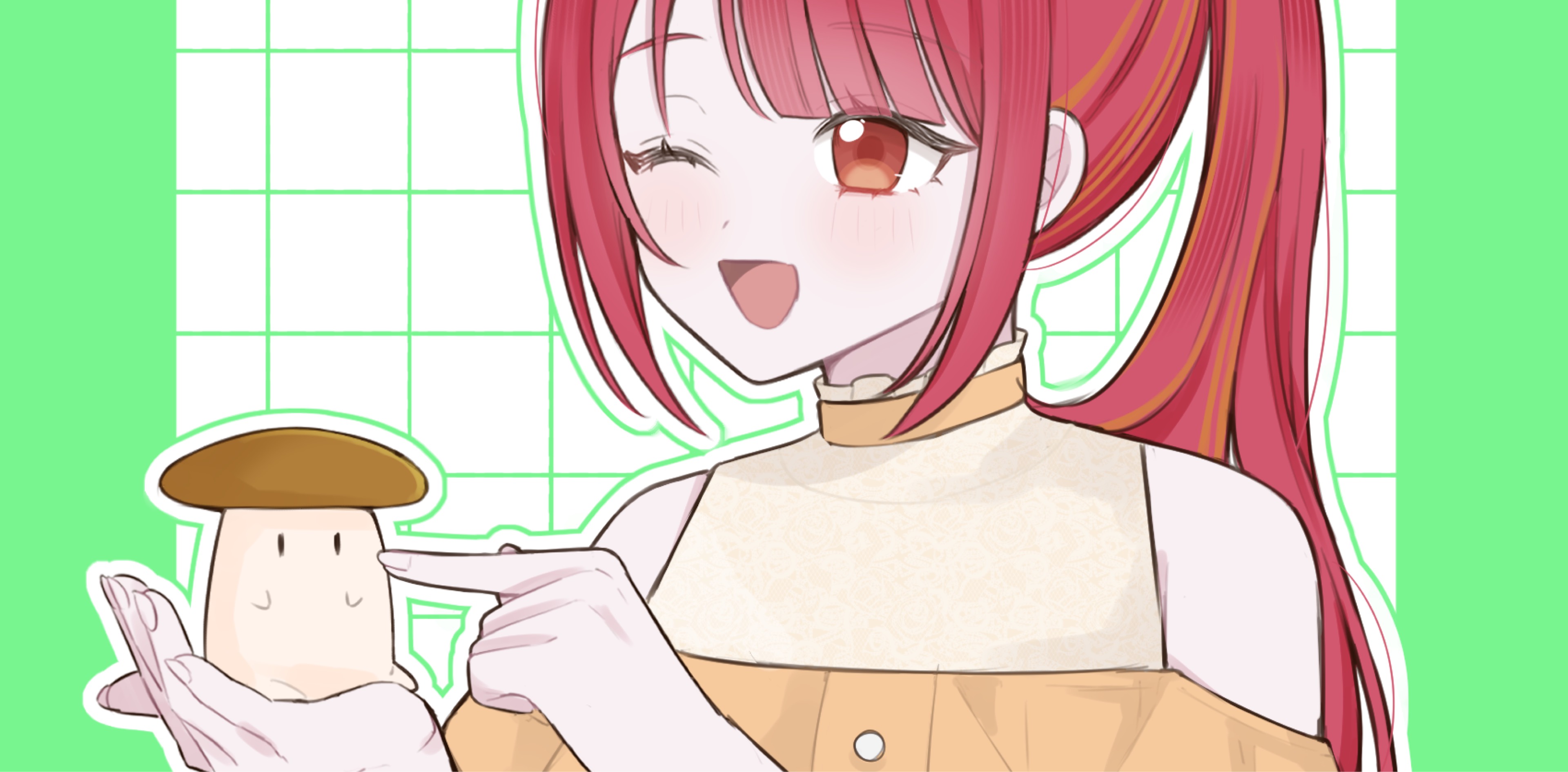 えりんぎ🍄
