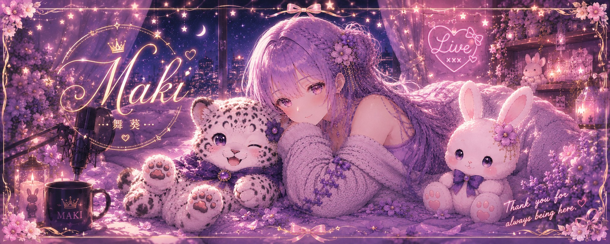 ðºà©*èèµ(ãŸããã)