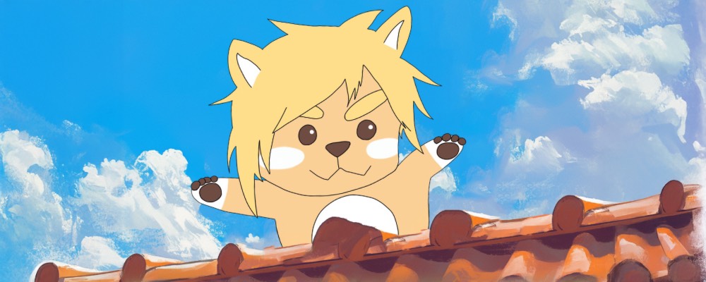 しーさー