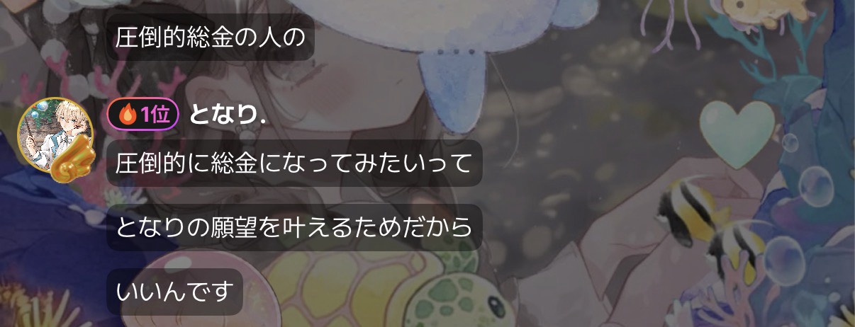 まむ.🪄︎︎🫧