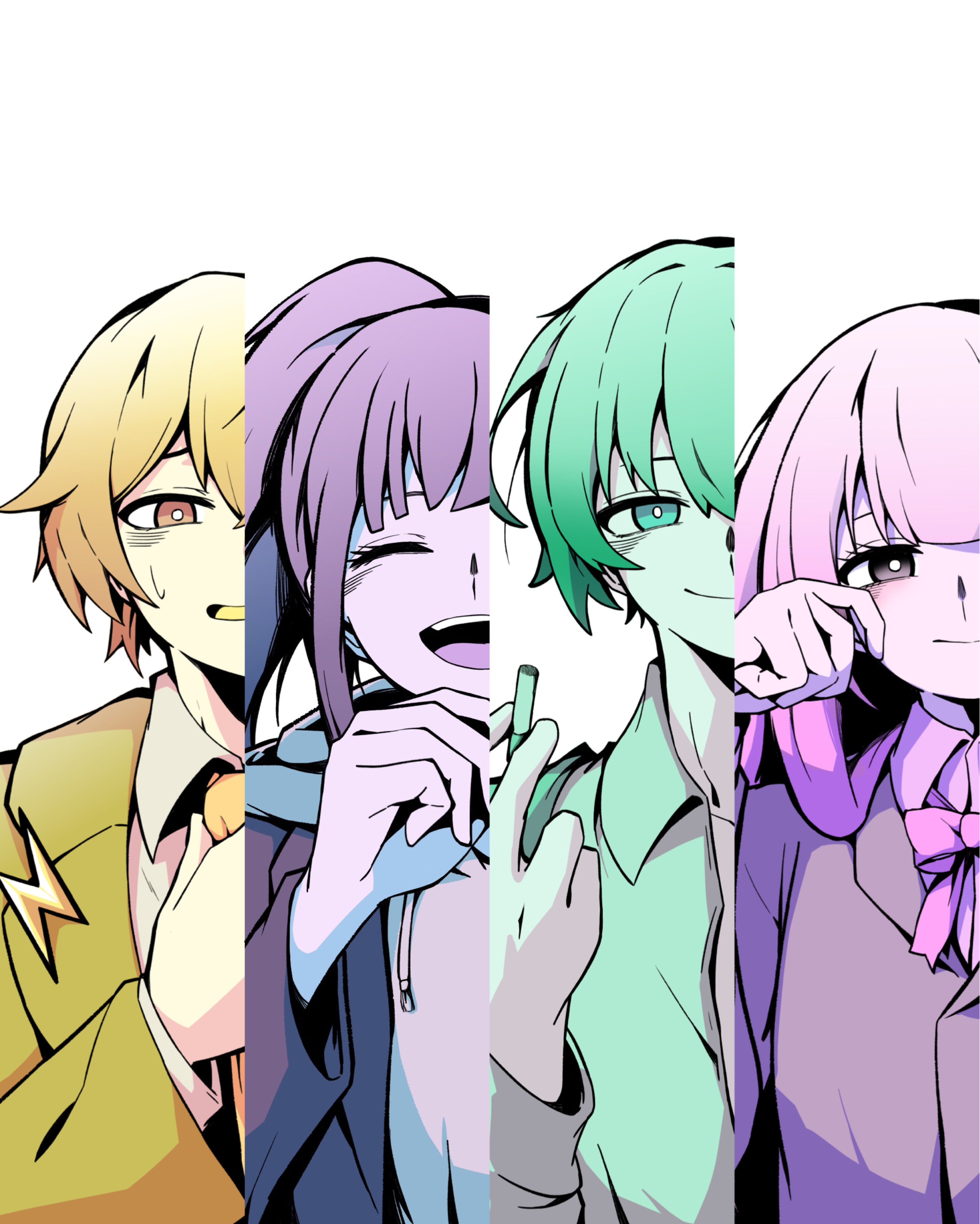 ねり