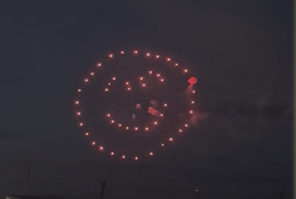 てん