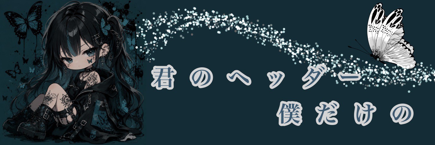 𝓽⡱♡TAKAHIRO