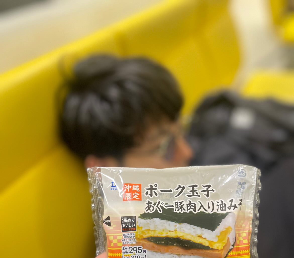 すばる