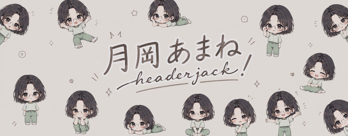 おでぴよ🎸