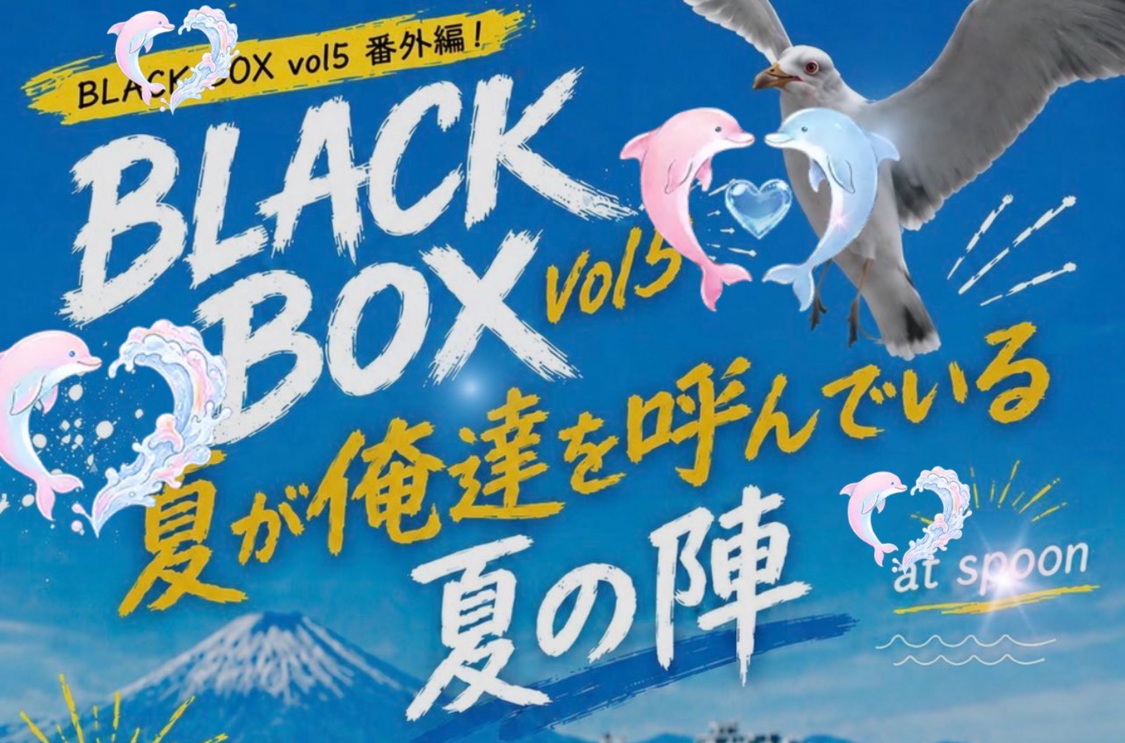 ゆーC