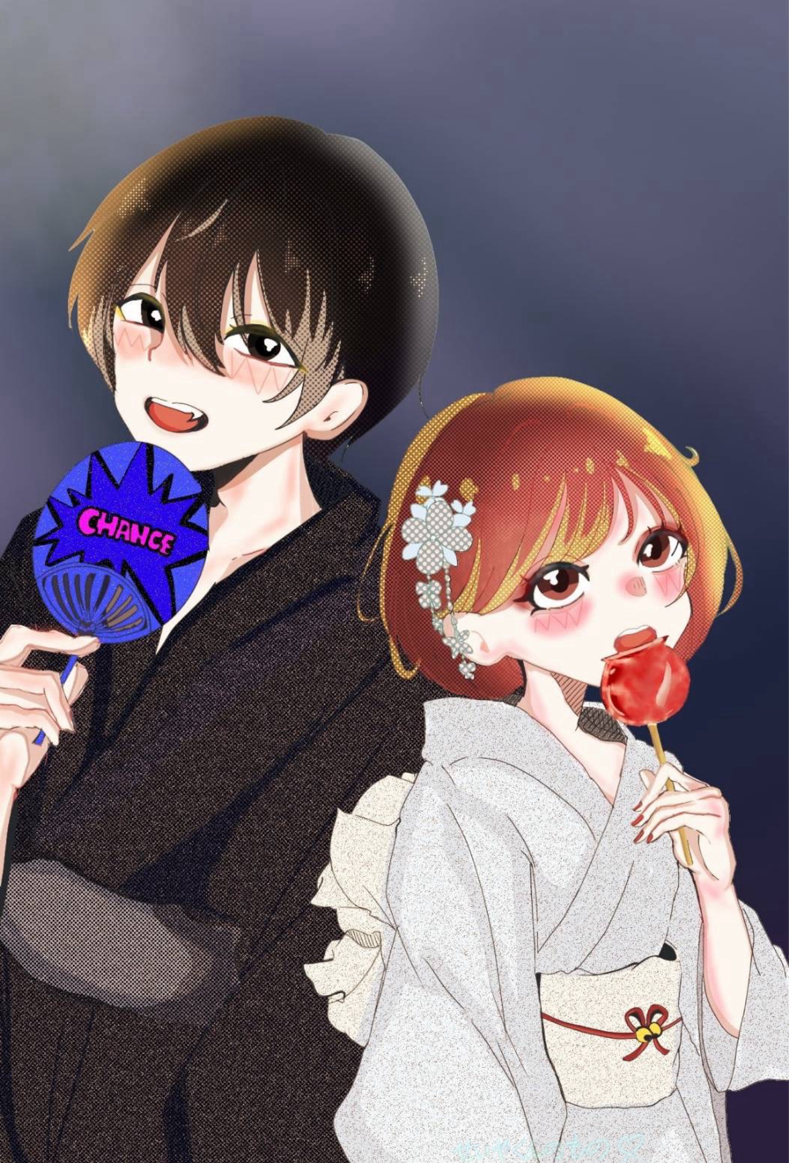 はるか