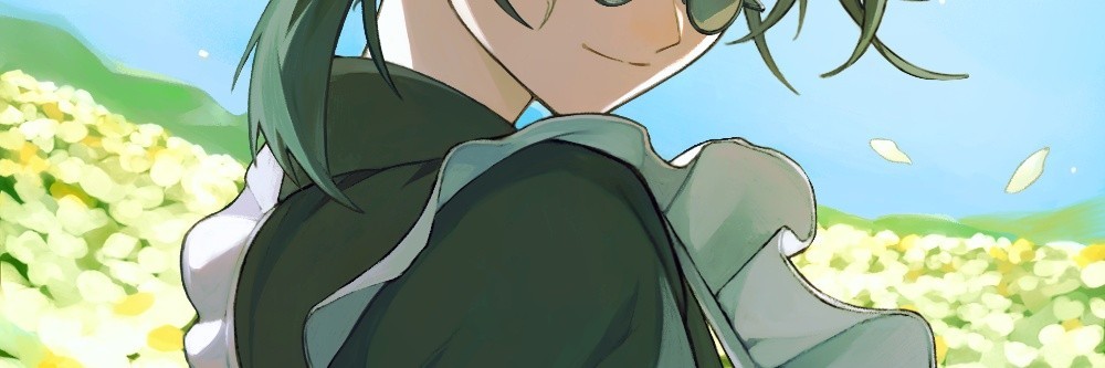 ざとー