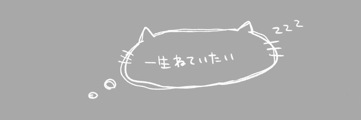 羅媺