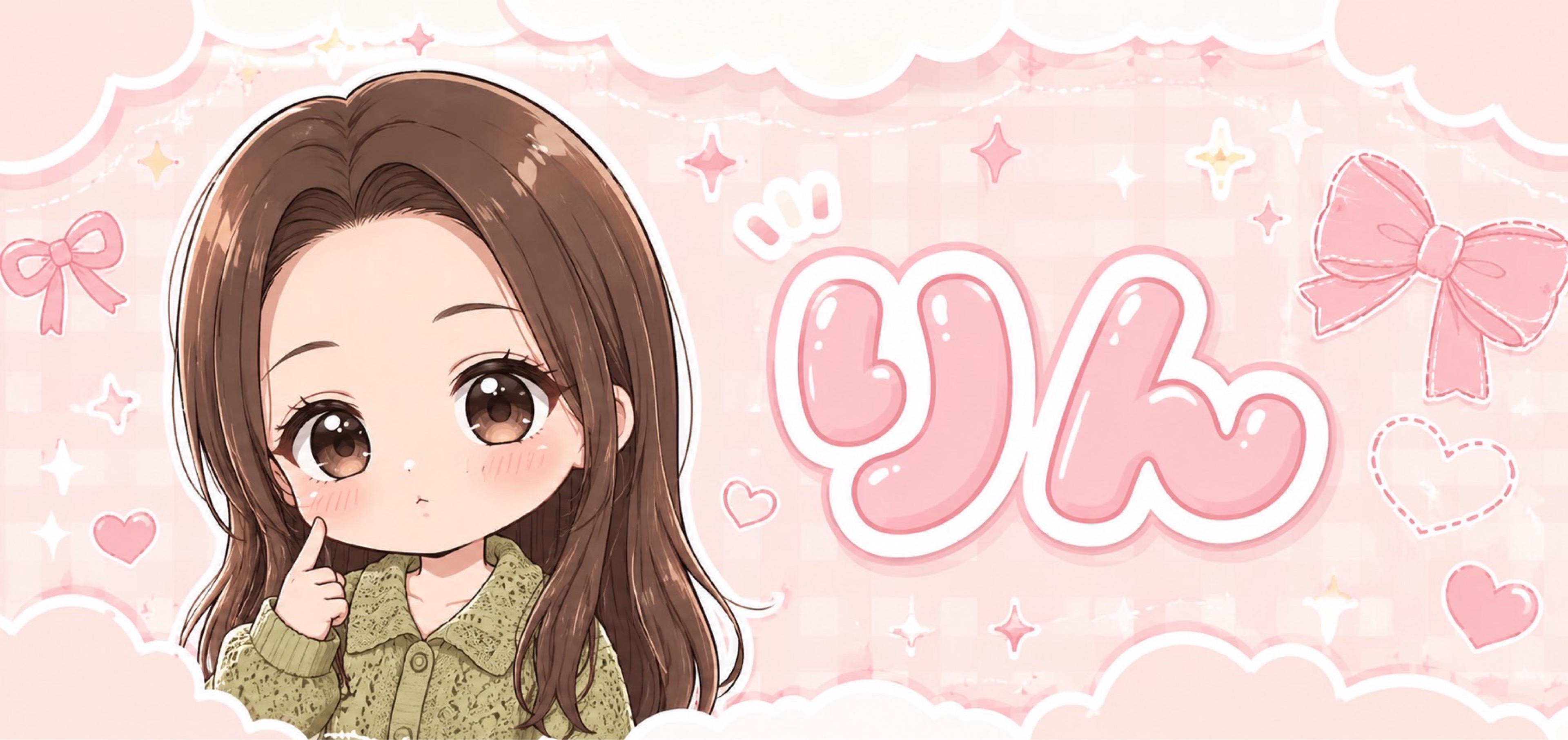 ₈࿆𝚔 霖-リン- ˓𓄹 ࣪˖ᵘ🥕