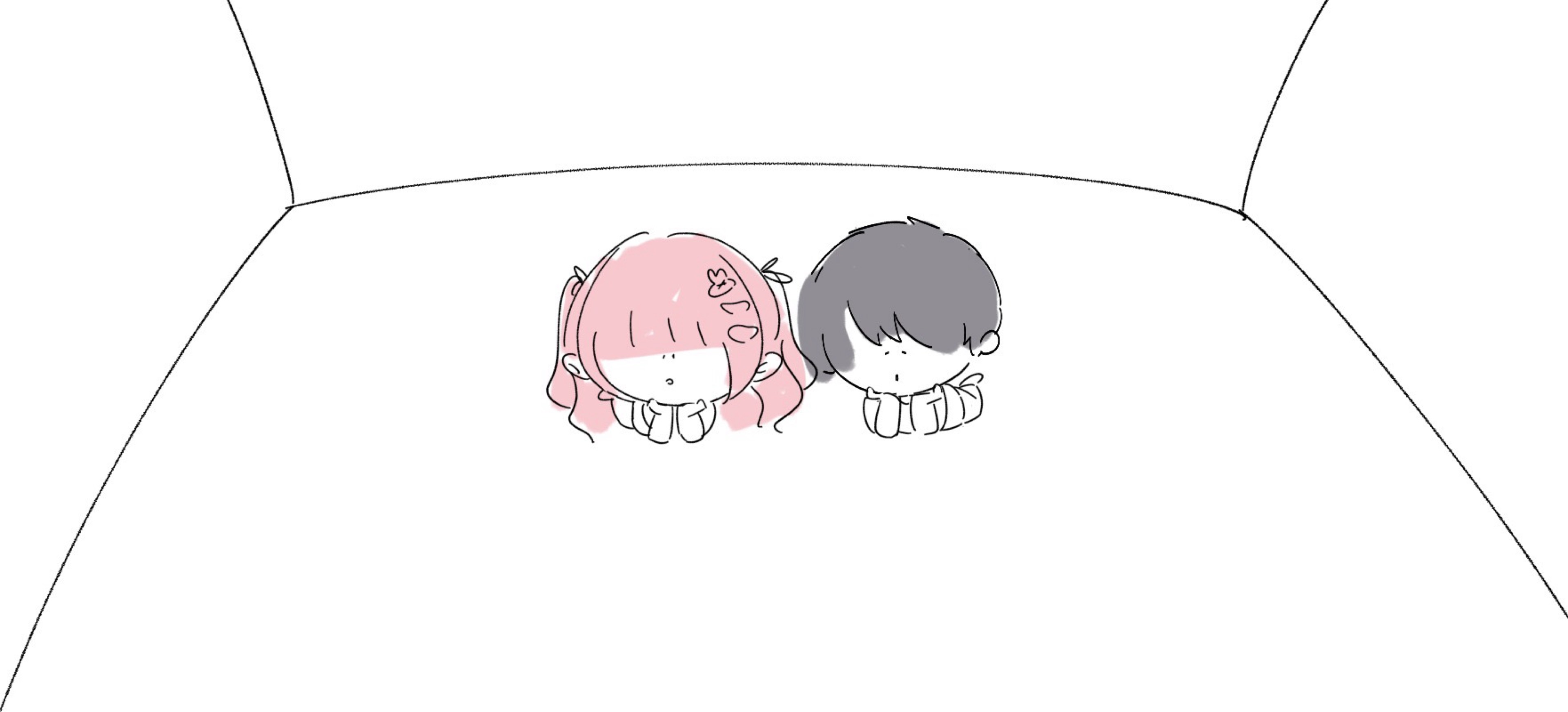 ⋆