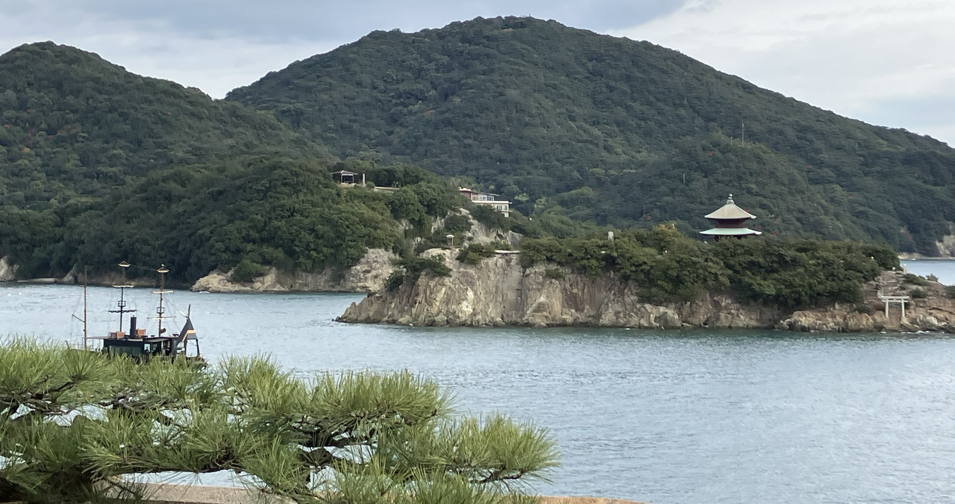 ハル