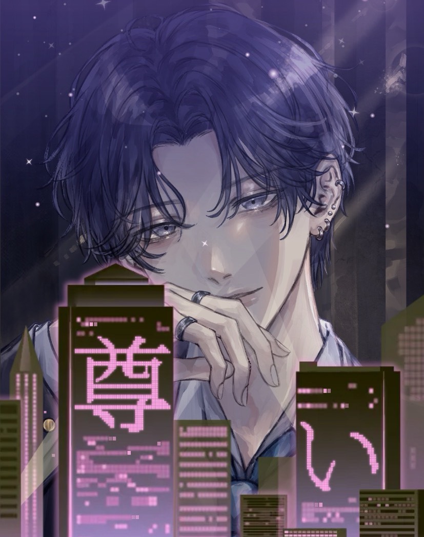 黑