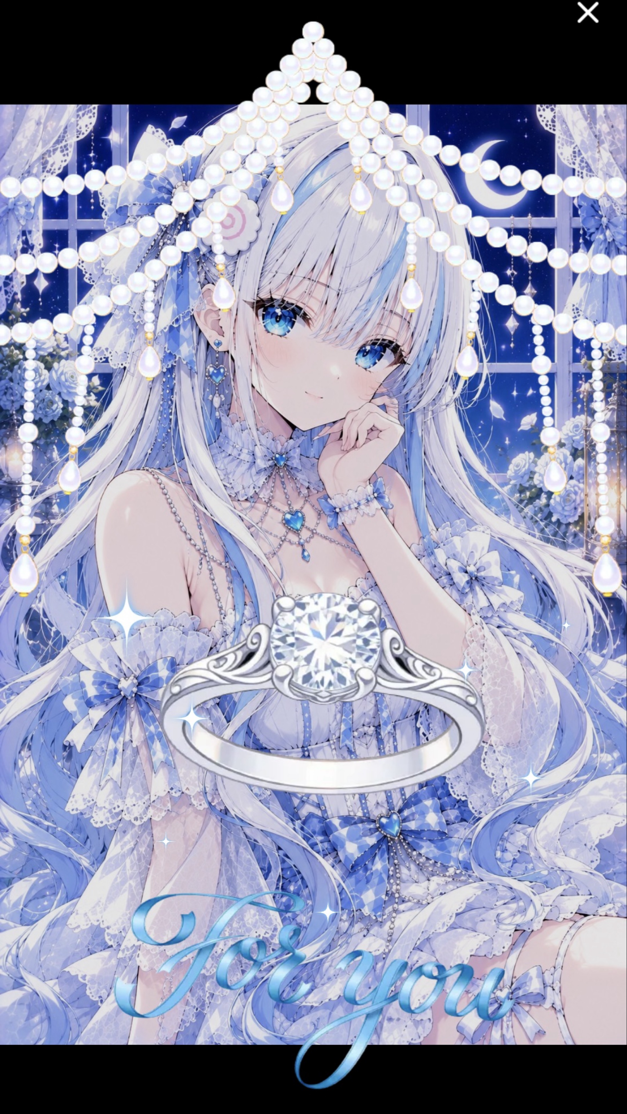 ぴの