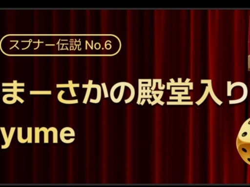 まーさくんʚ❥̆̈