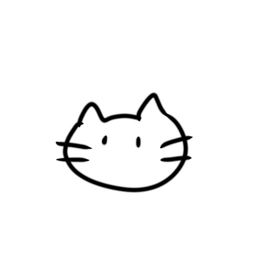 える@う