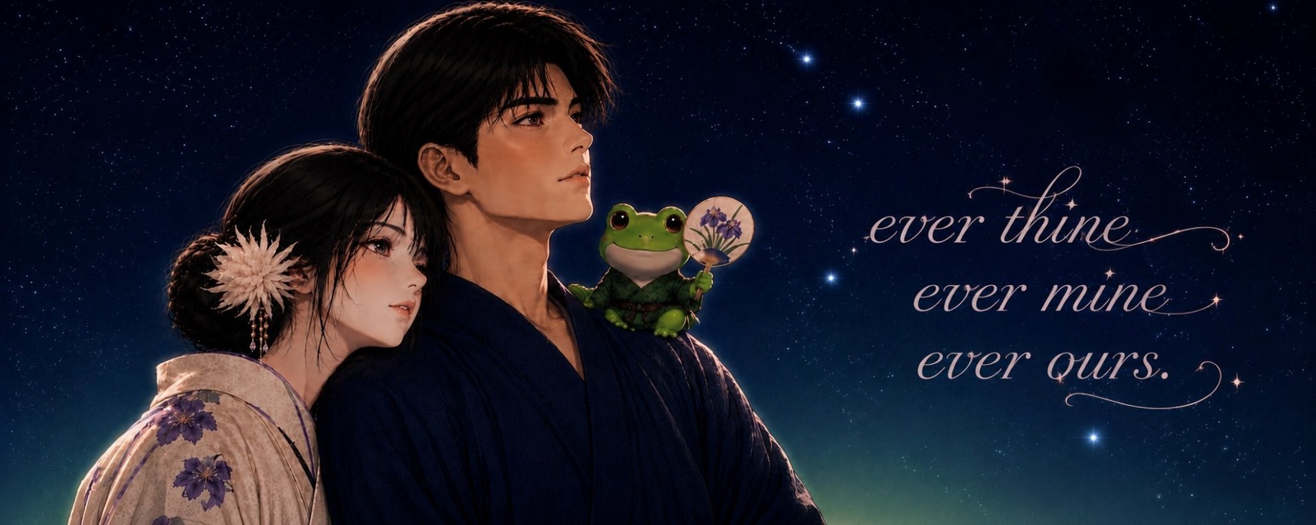 Kero θ ͜ θ