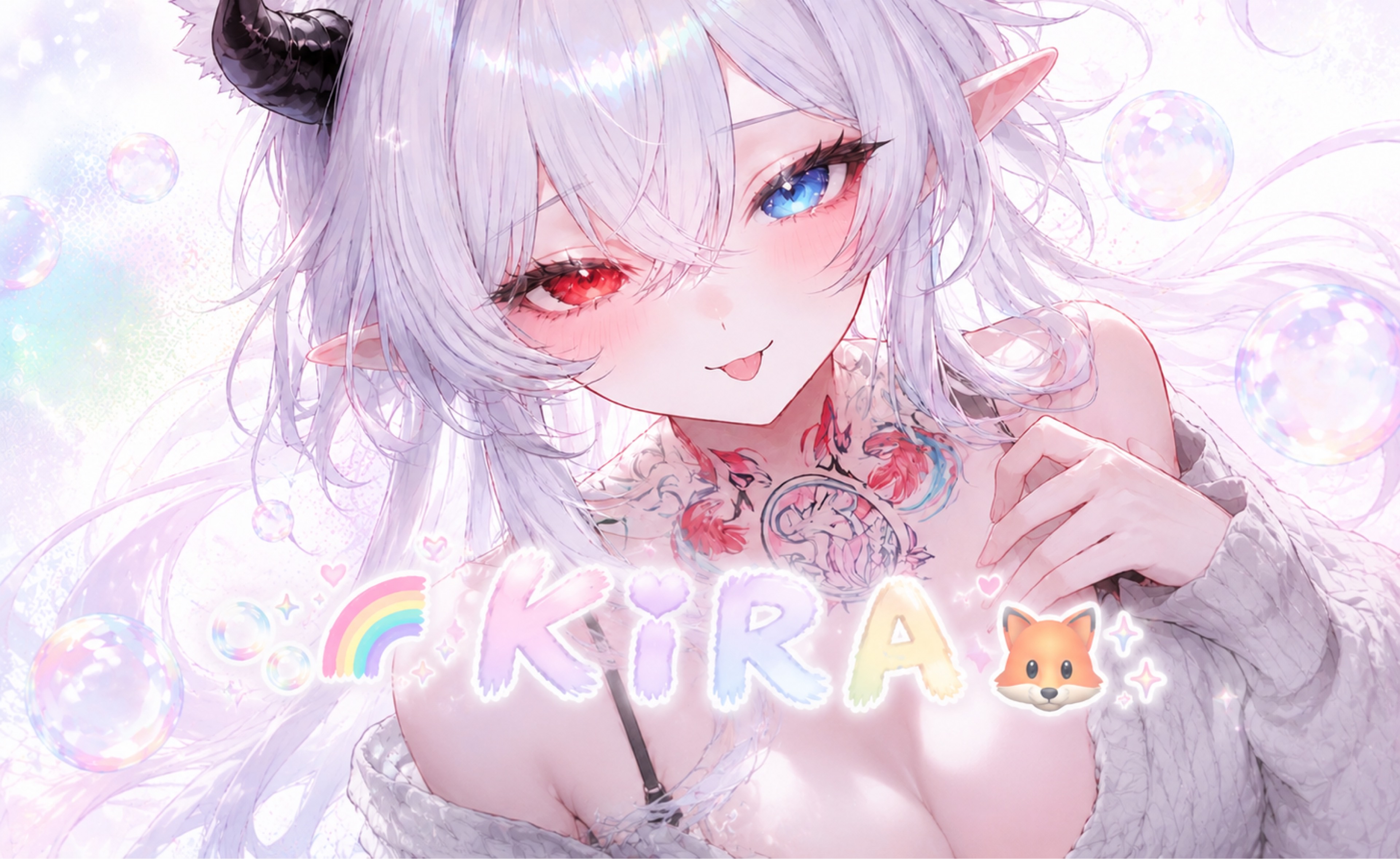 ð«§KIRAðŠ