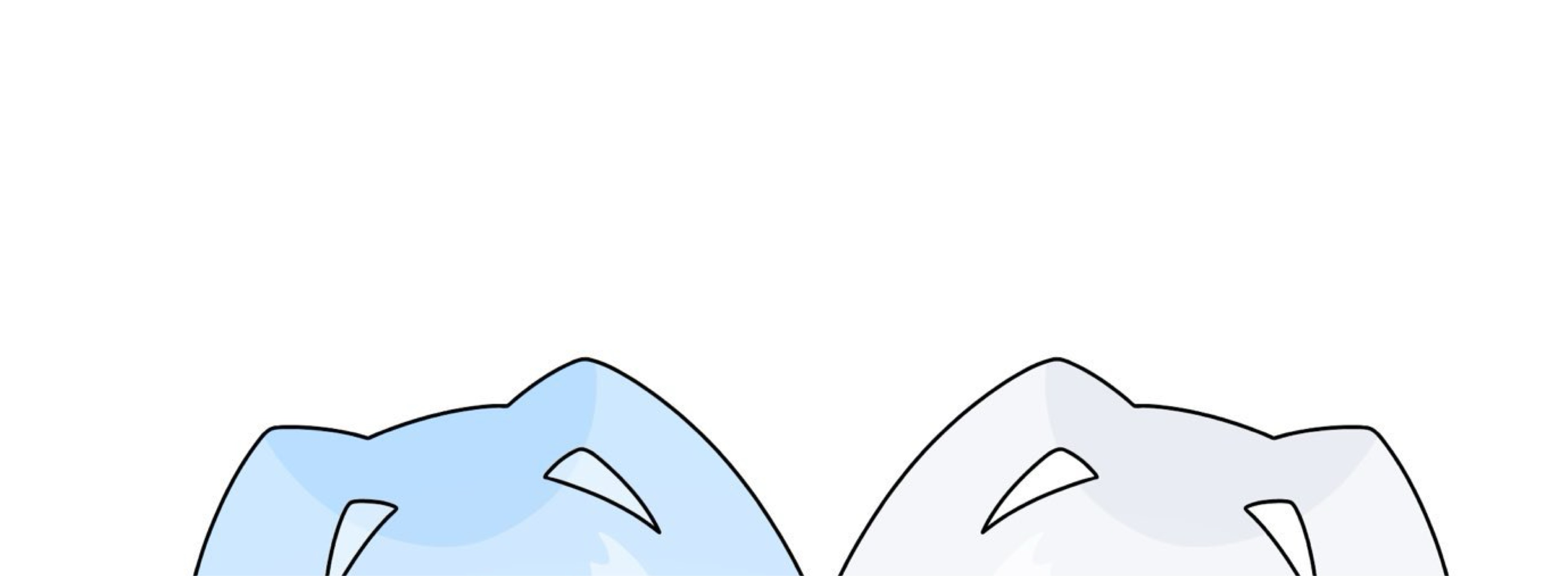 ると