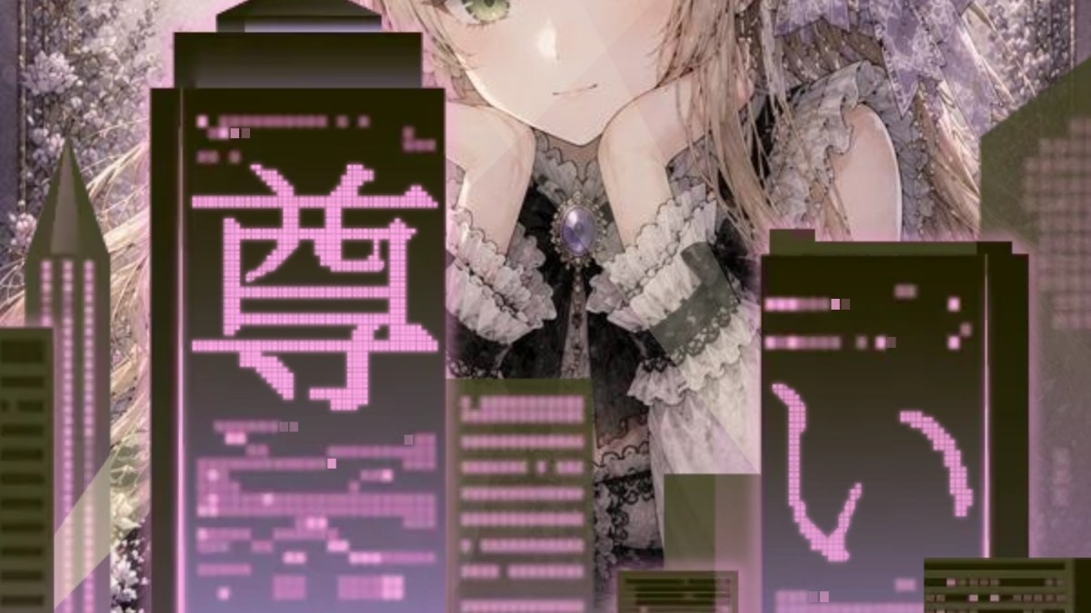 ₐᵧₐₙₒ