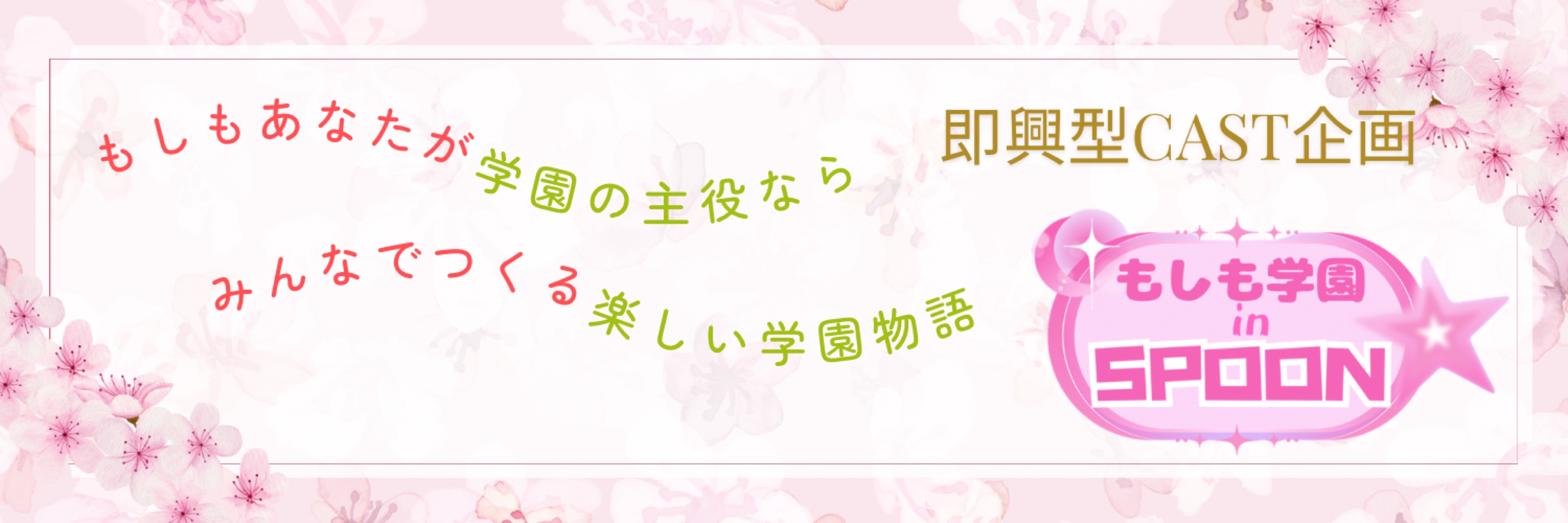 ⧉*̩̩͙ 惟灯-いと-