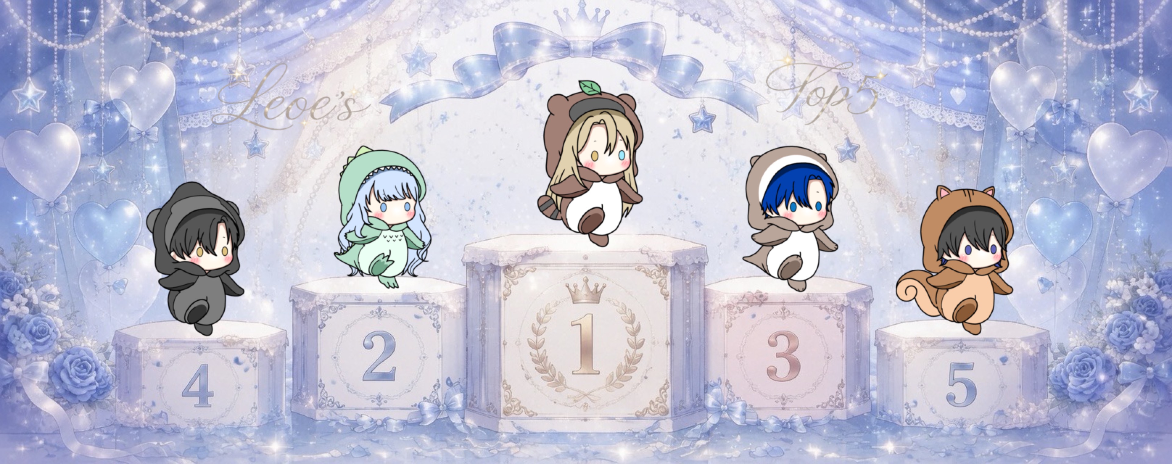 れおん