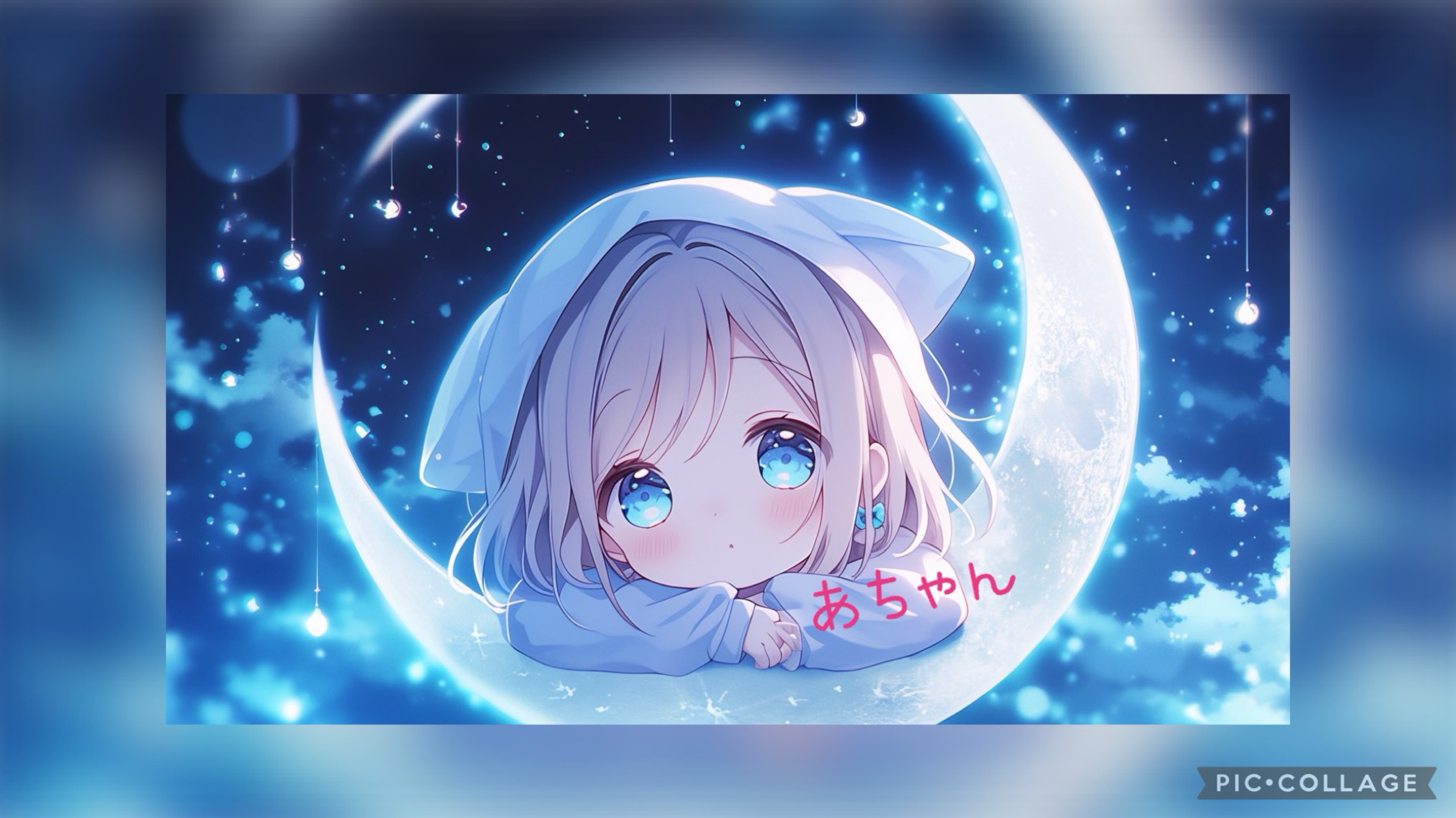 ⋆☾·̩͙꙳あちゃまる( ฅ ˙Ⱉ˙ฅ)