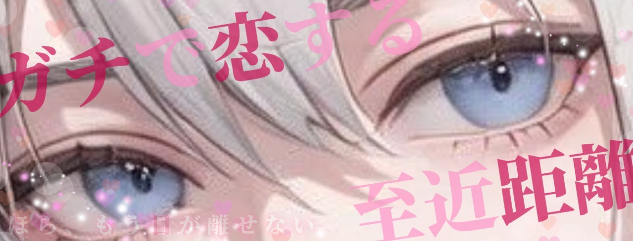 シハイ