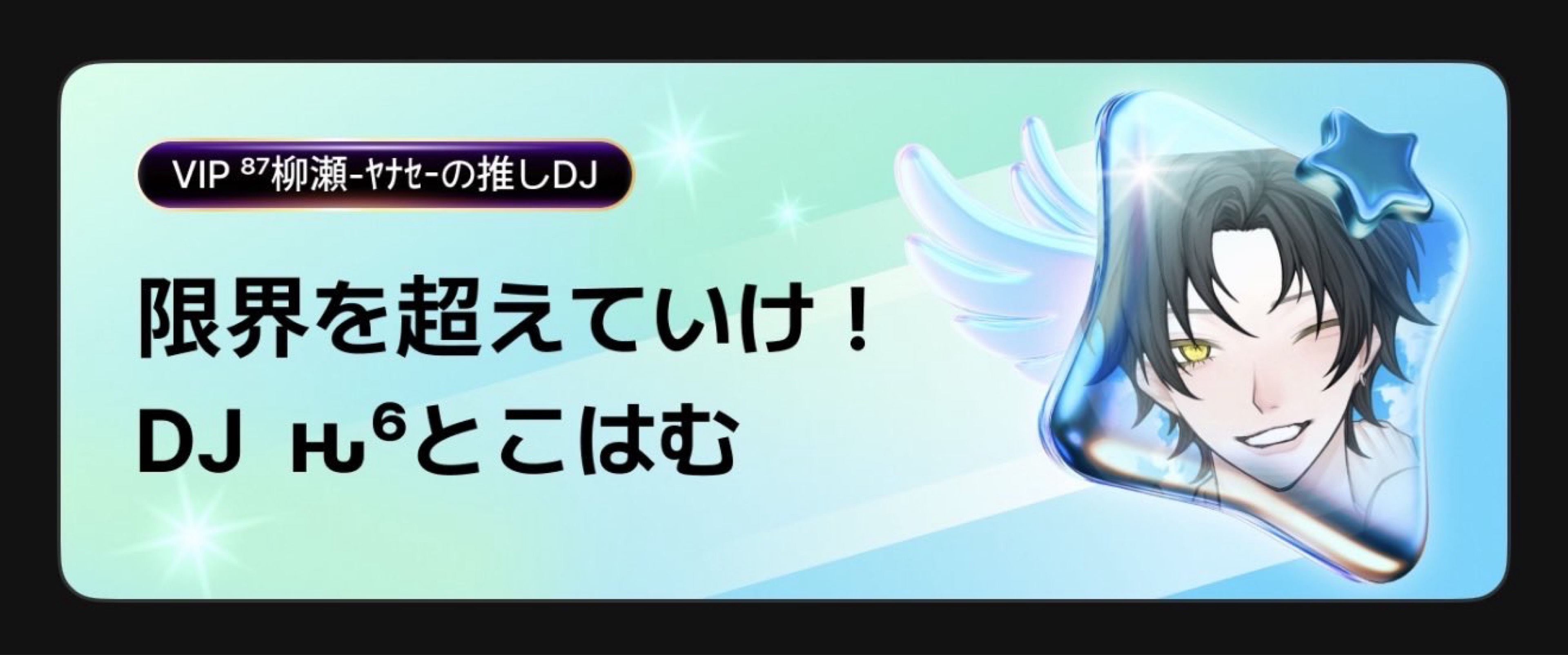 白米ごはん