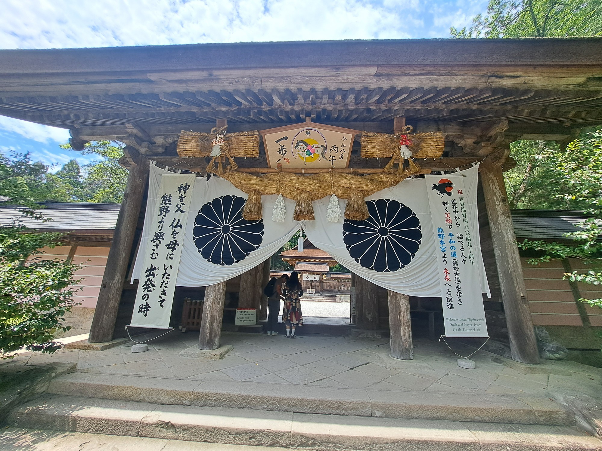 しまねこ✿*ﾟば、く、れ、つ⸜( ᐛ )