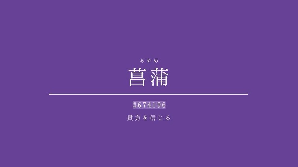 過労キティ. 8/9🎂