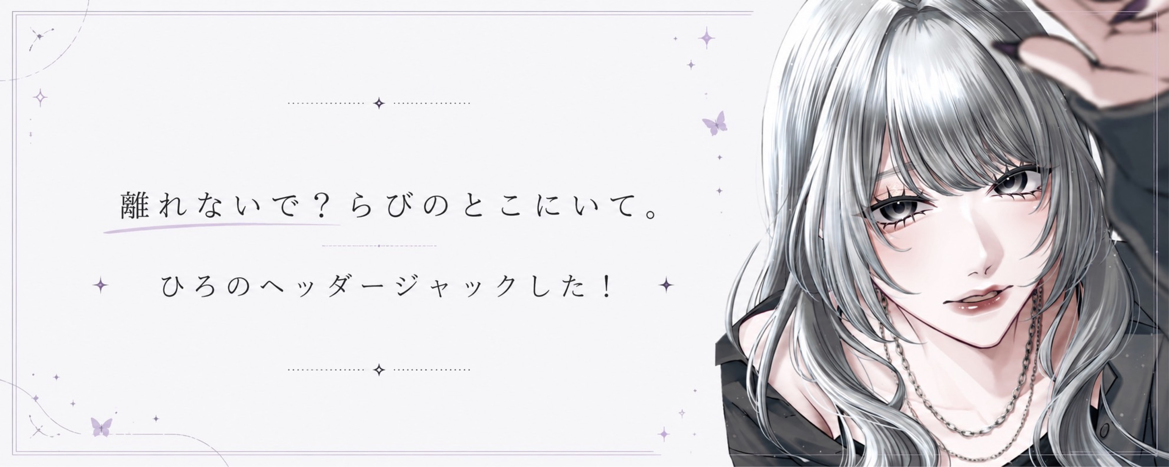 ヒロ。𓃺·̩͙.