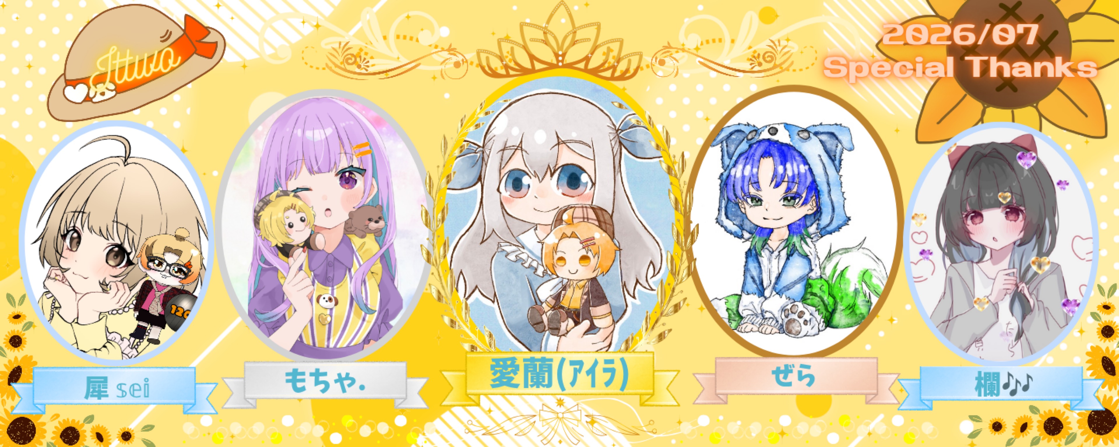 ♥🐶いっとぅ@ittwodayo