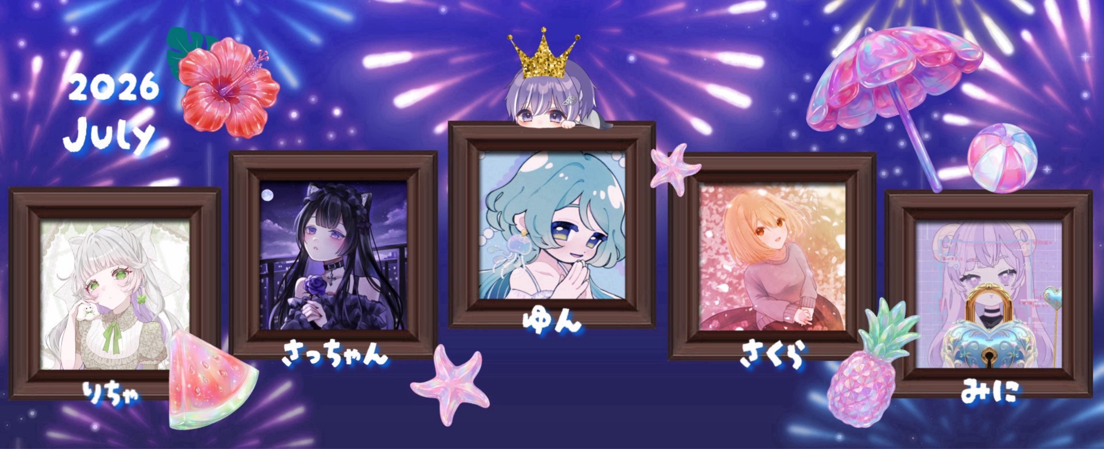 𓏲༘ᴷくぉん