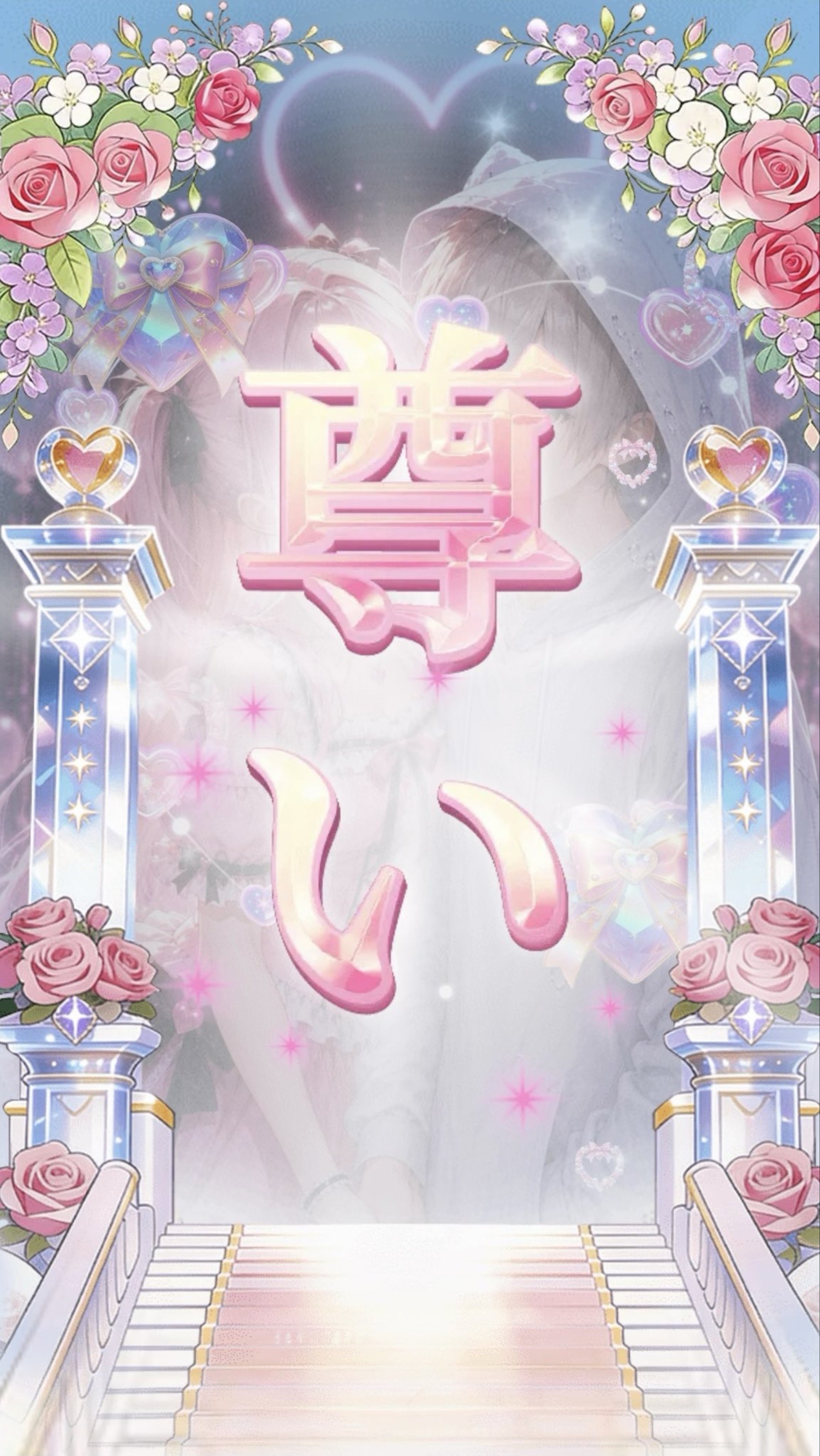 唯翠ーイスイー𓆩𝔜𓆪専ᴠɪᴘ