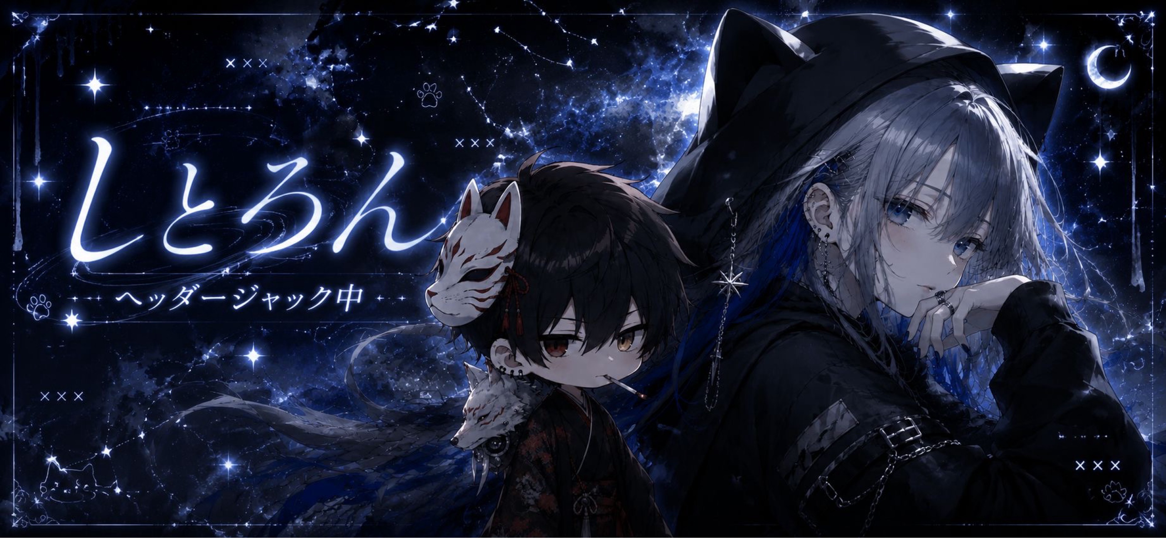  ︎︎ ︎︎ ︎︎ ︎︎ ︎︎