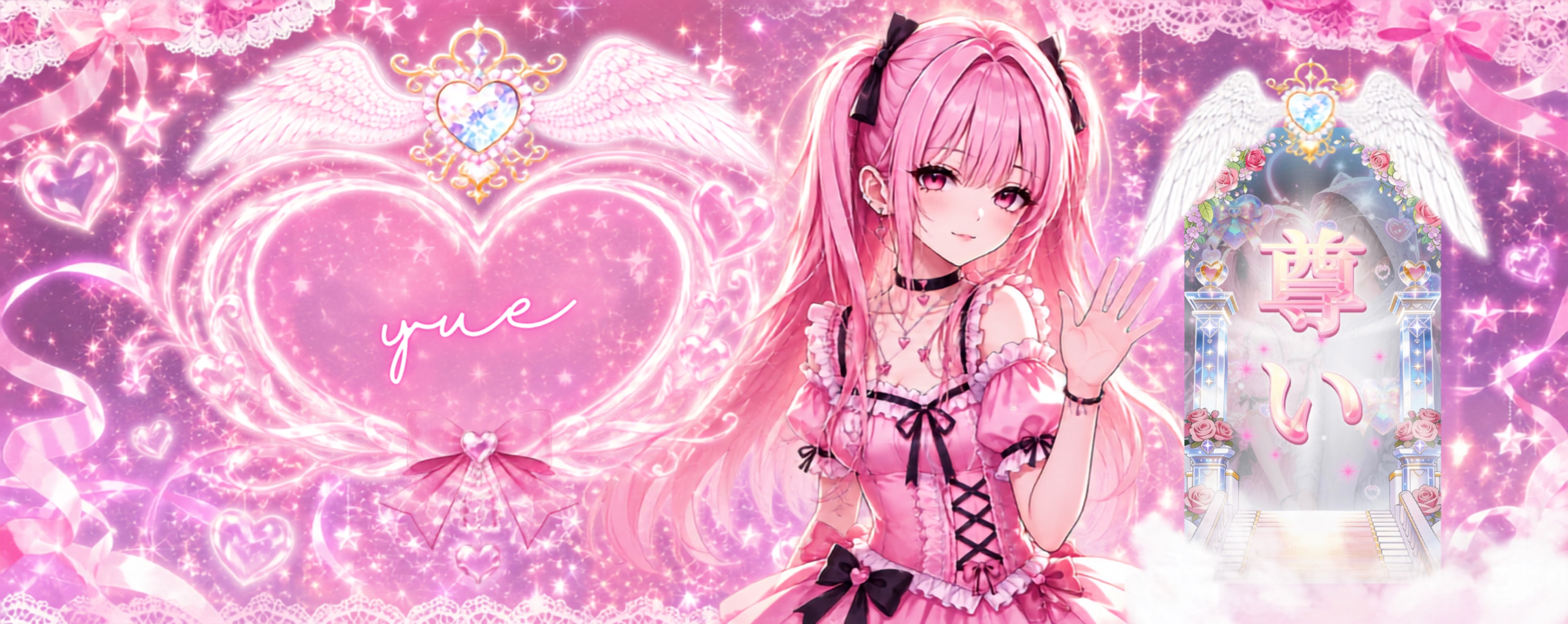 ゆえ👼🏻🪽