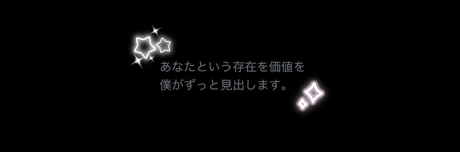 ほん@強制休憩