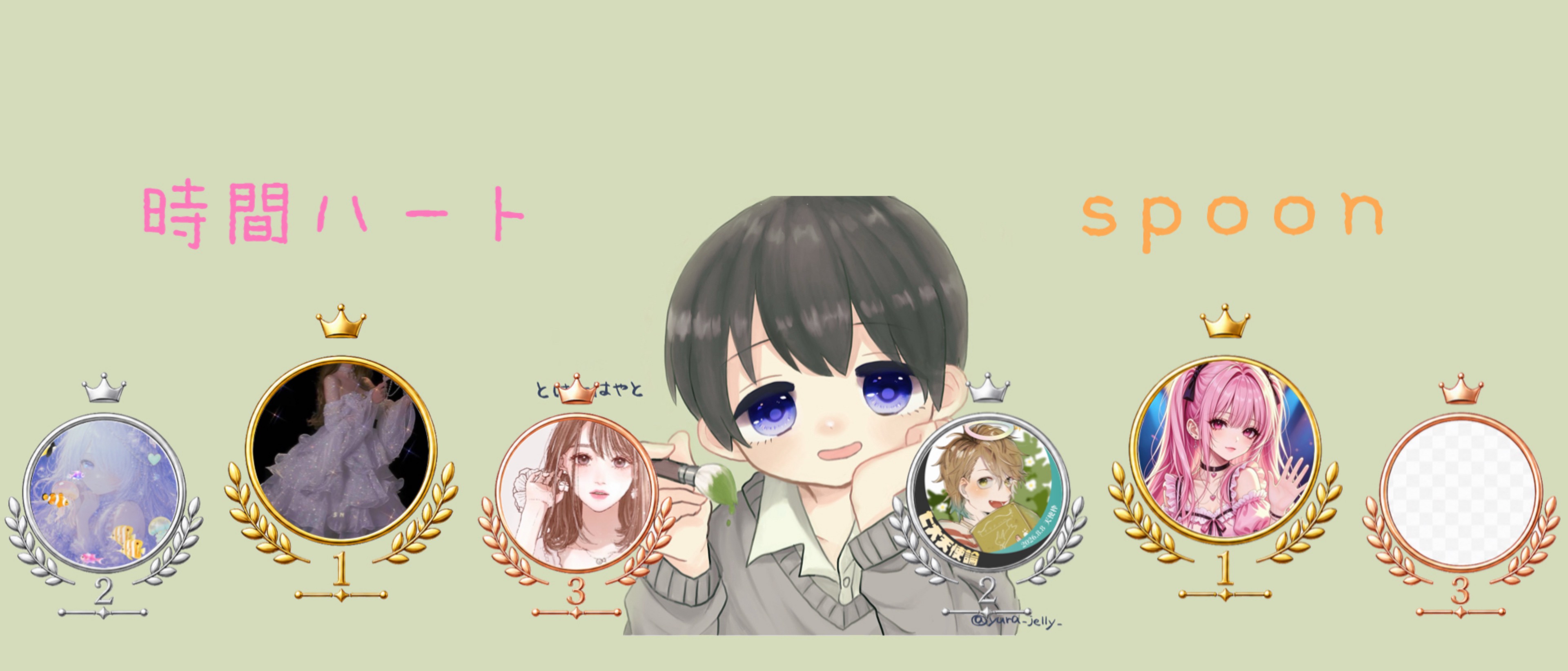 ðšãšããã¯ããšâªðððžïžïžïžïž