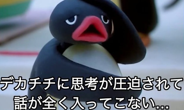 棘乃.