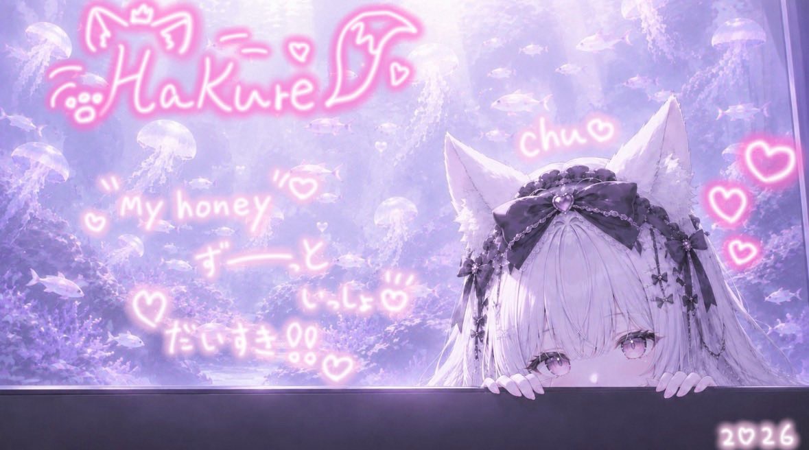 く