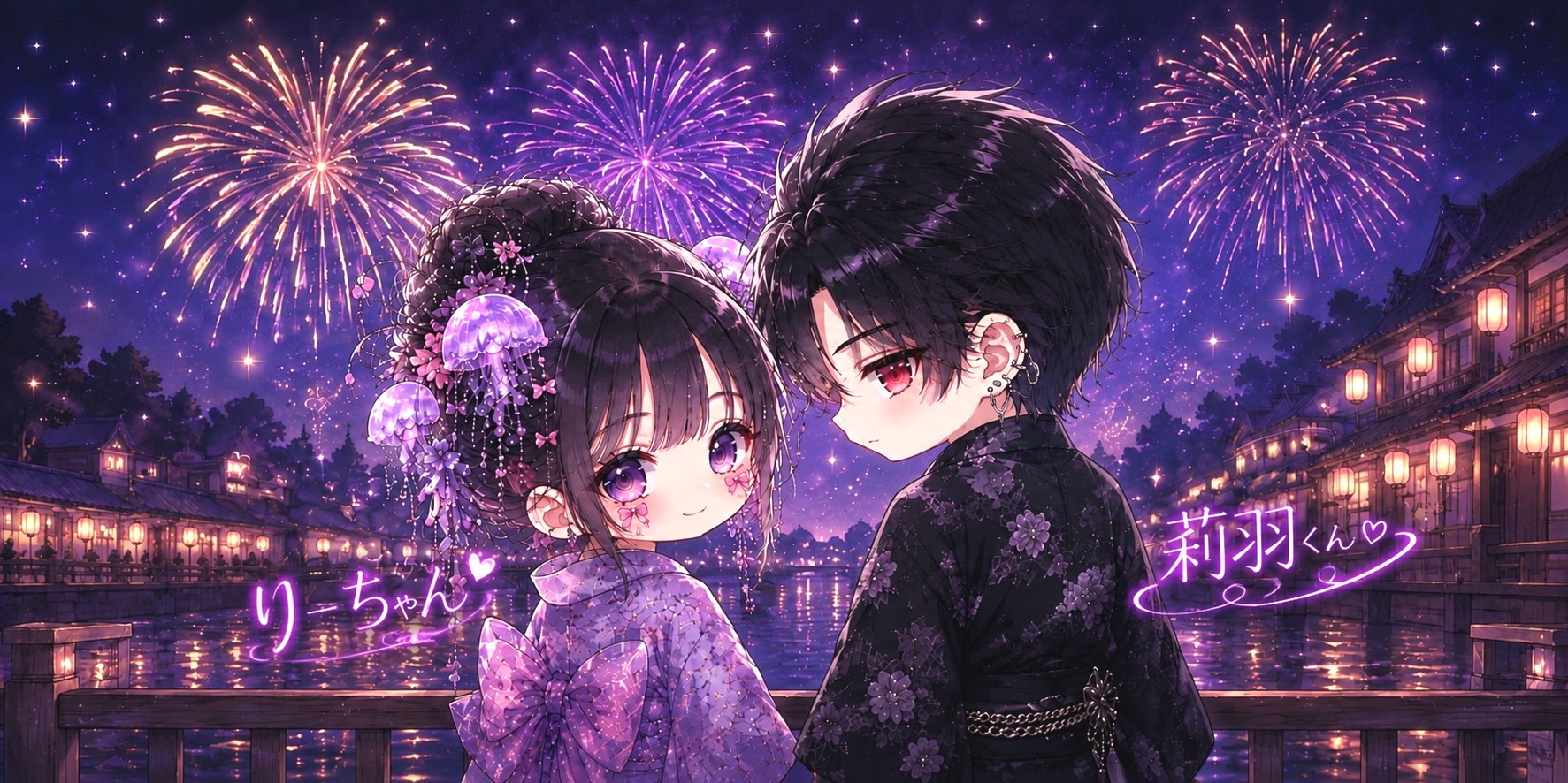 りーちゃんᴿ⋆͛ᵤ