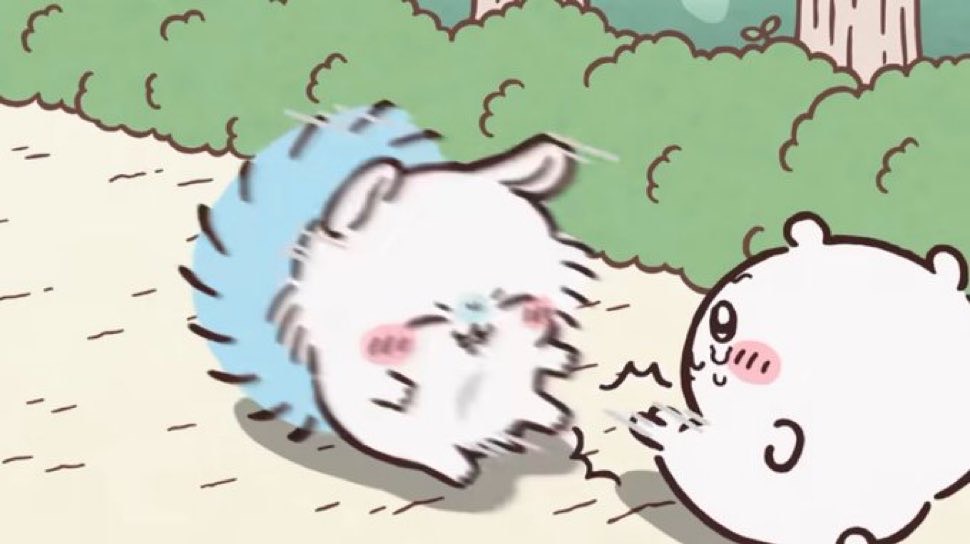 こん