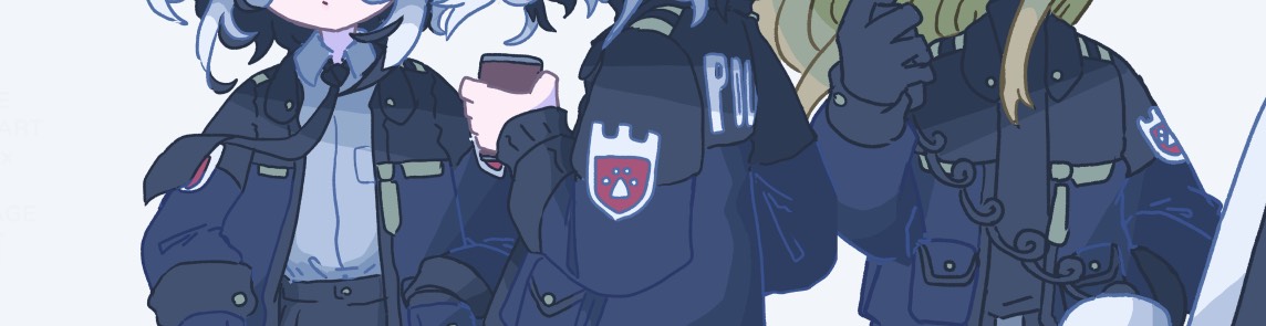 りる